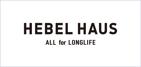 HEBEL HAUS