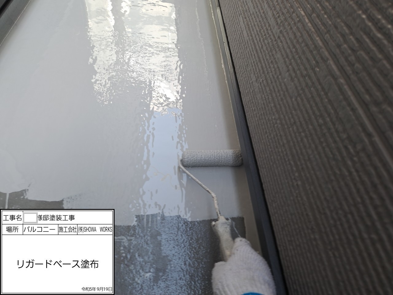 池田市 M様邸 外壁塗装 | 施工事例 紹介| 箕面市周辺【細かい見積り 