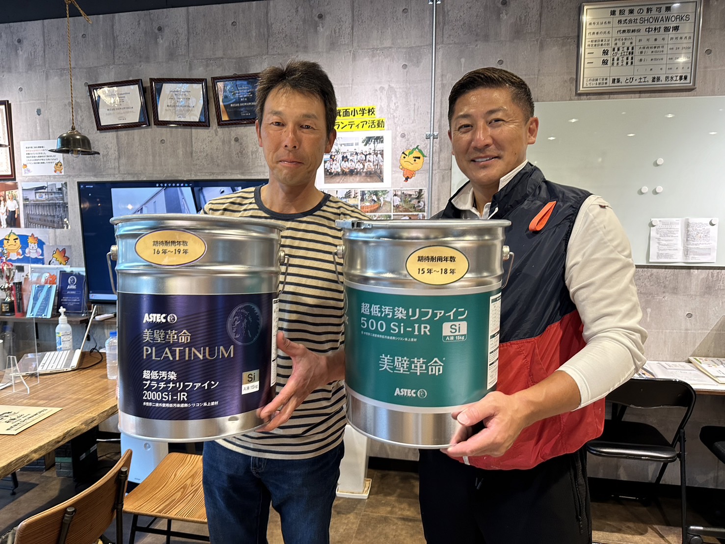 【箕面市 池田市 豊中市】箕面市 Y様邸 塗装工事 【外壁塗装・雨漏り・防水工事専門店】 | ブログ| 箕面市周辺【細かい見積り】外壁塗装と ...