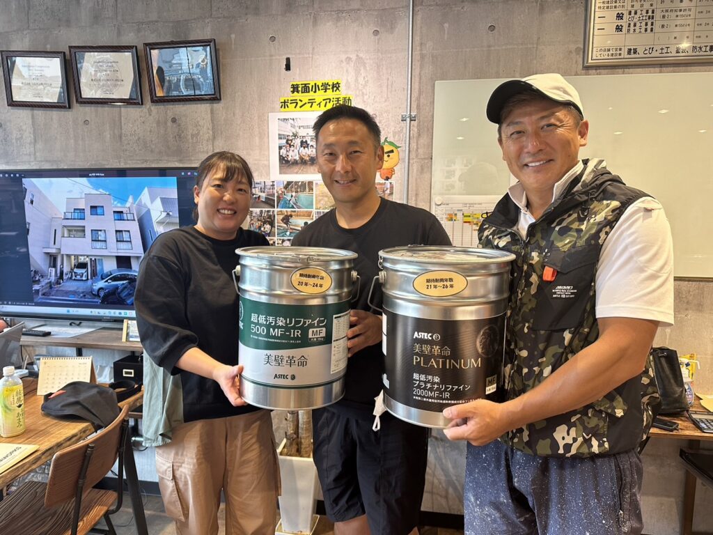 【箕面市 池田市 豊中市】豊中市 I様邸 塗装工事 【外壁塗装・雨漏り・防水工事専門店】 | ブログ| 箕面市周辺【細かい見積り】外壁塗装と ...