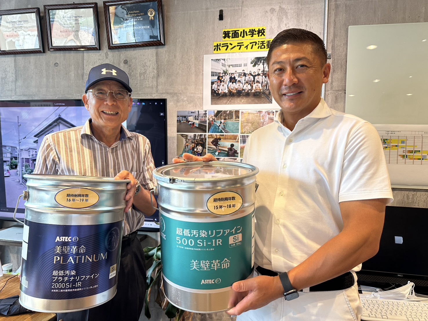 【箕面市 池田市 豊中市】豊中市 Y様邸 塗装工事 【外壁塗装・雨漏り・防水工事専門店】 | ブログ| 箕面市周辺【細かい見積り】外壁塗装と ...