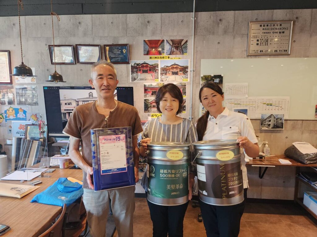 【箕面市 池田市 豊中市】箕面市 F様邸 塗装工事 【外壁塗装・雨漏り・防水工事専門店】 | ブログ| 箕面市周辺【細かい見積り】外壁塗装と ...
